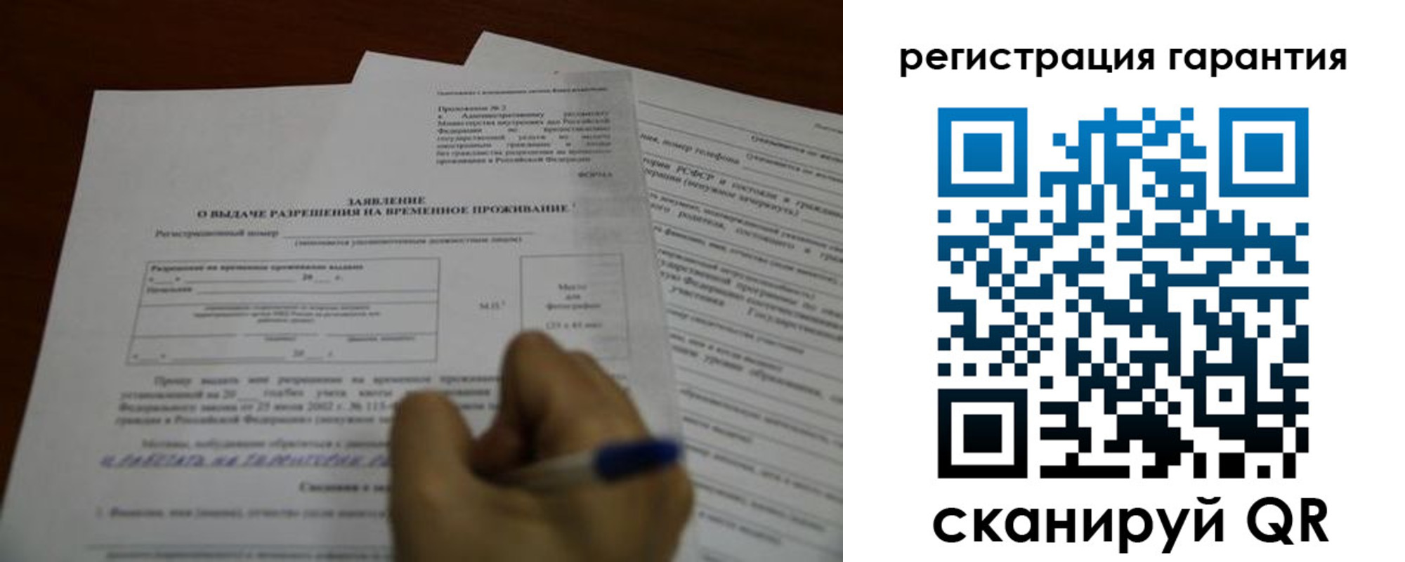 пропишу в квартире в Кораблино