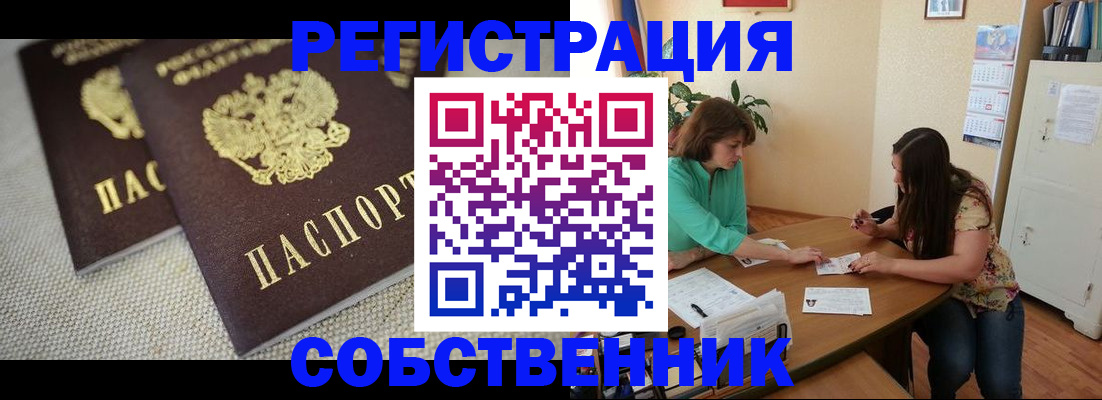 форма 3 в Кораблино